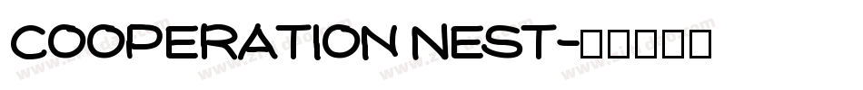 Cooperation Nest字体转换